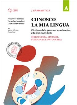 Copertina
