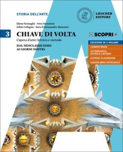 Copertina