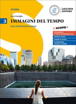 Copertina