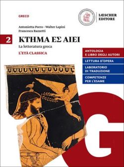 Copertina