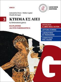 Copertina