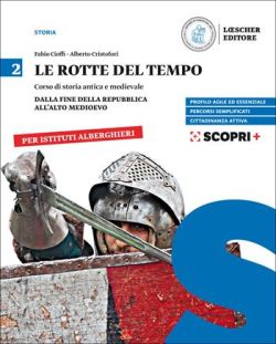 Copertina