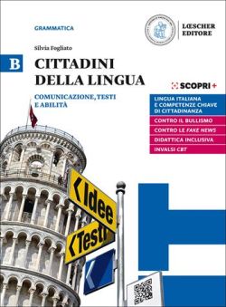 Copertina