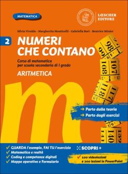 Copertina