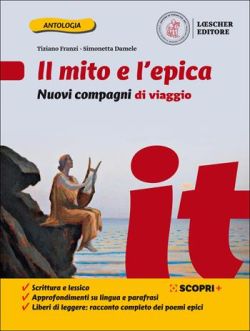 Copertina