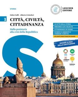 Copertina CITTÀ, CIVILTÀ, CITTADINANZA VOL.1