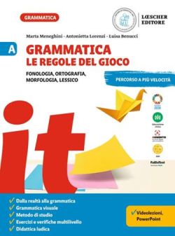 Copertina