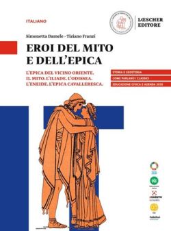 Copertina