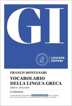 Copertina