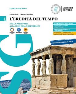 Copertina