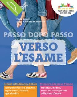 Copertina