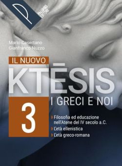 Copertina