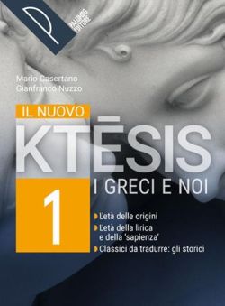Copertina