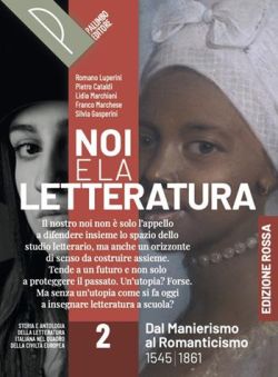 Copertina NOI E LA LETTERATURA ED. ROSSA - VOLUME 2