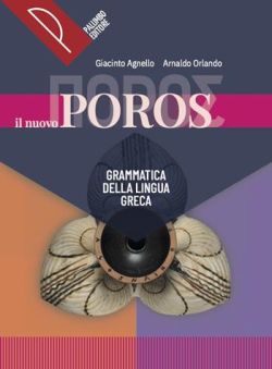 Copertina