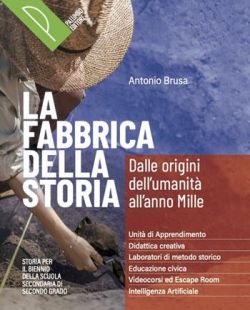 Copertina