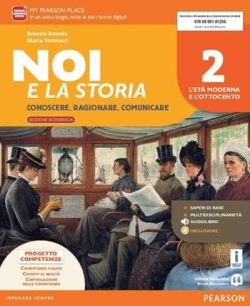 Copertina