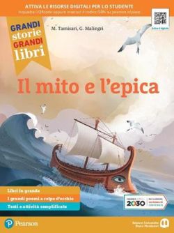 Copertina