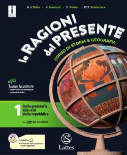 Copertina
