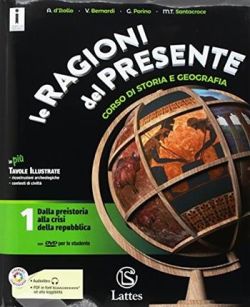 Copertina