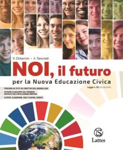 Copertina