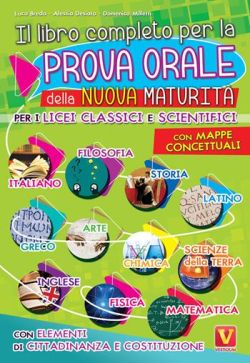 Copertina