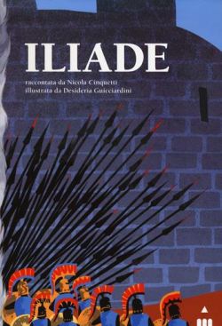 Copertina