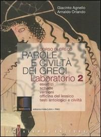 Copertina