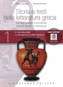 Copertina