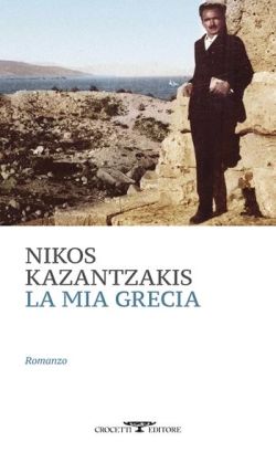 Copertina