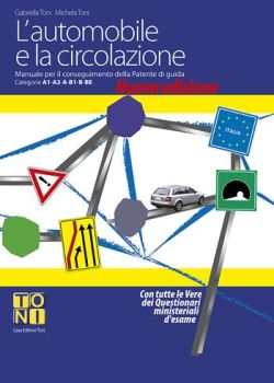 Copertina