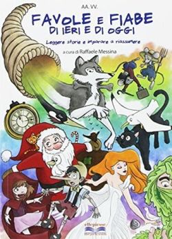 Copertina