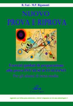Copertina