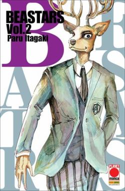 Copertina