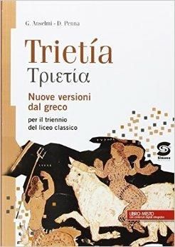 Copertina
