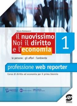 Copertina