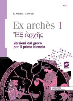 Copertina