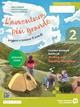 Copertina L'AVVENTURA PIù GRANDE 2 - EDIZIONE VERDE